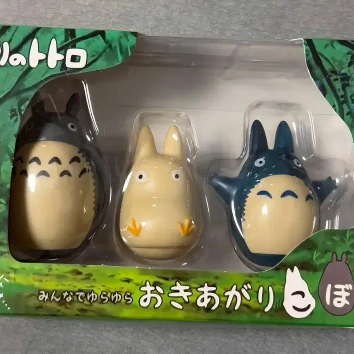 [BUNJANG] My Neighbor Totoro Roly-Poly Figure Set / 토토로 피규어 세트 오뚝이