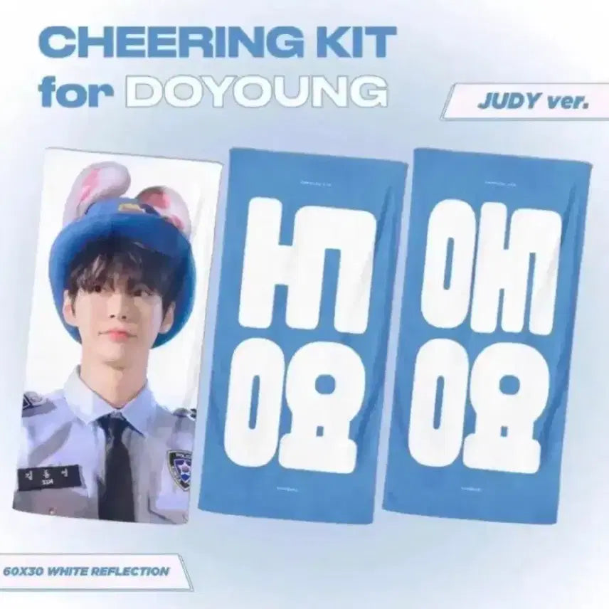 [BUNJANG] NCT Doyoung Judy Version Slogan / 새상품) 엔시티 도영 김도영 슬로건 주디 동영 버전