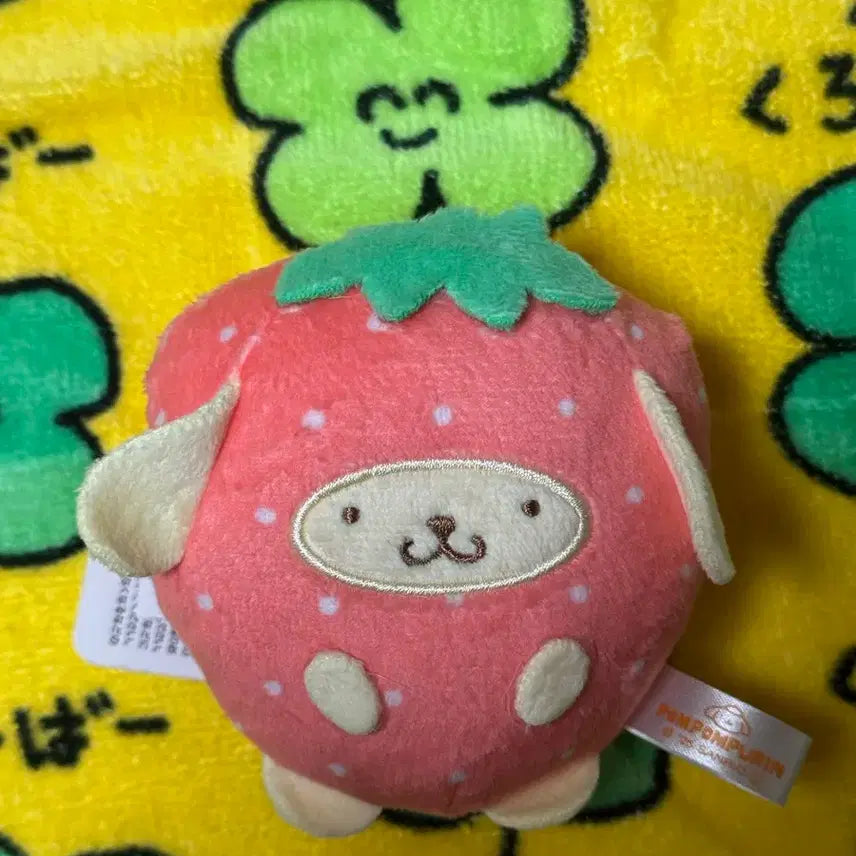 [BUNJANG] Pompompurin Strawberry Plush / 딸기 폼폼푸린