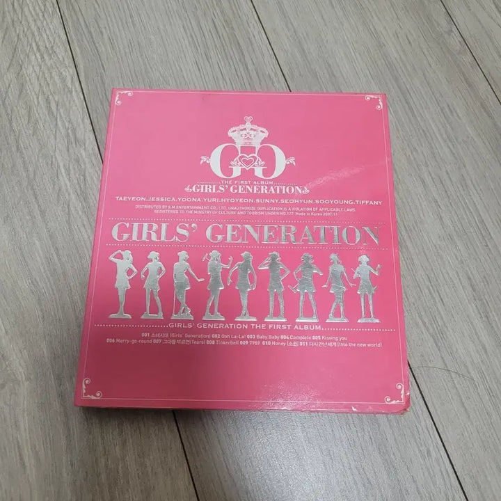 [BUNJANG] Girls&