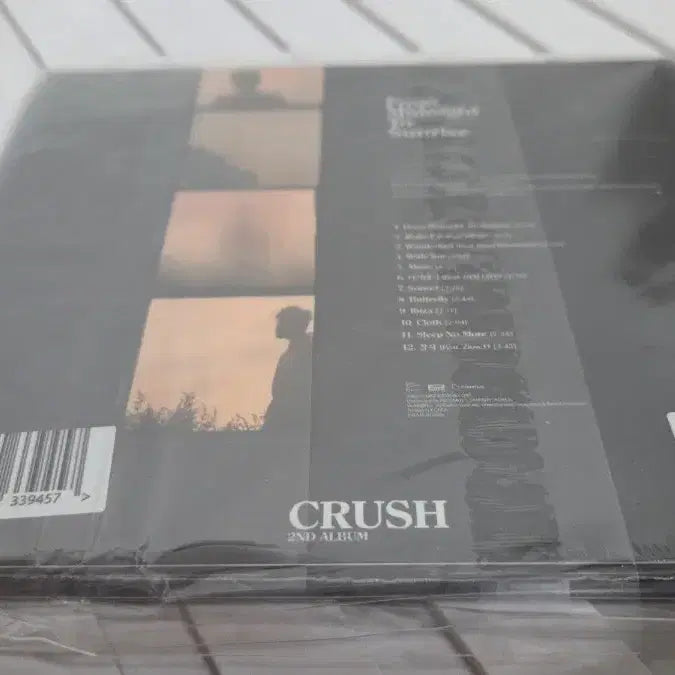 [BUNJANG] Crush 2nd Album From Midnight To Sunrise CD (Sealed) / 크러쉬 2집 CD 미개봉