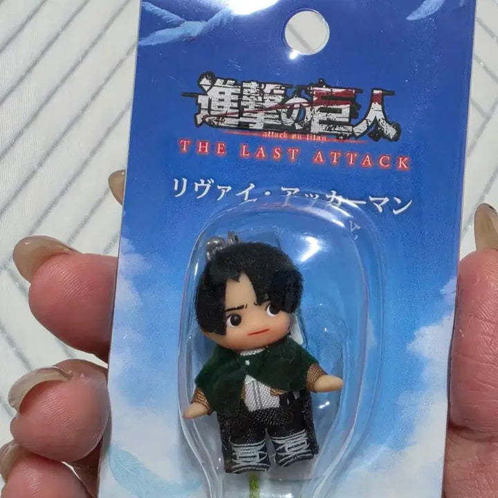 [BUNJANG] Attack on Titan Levi Q-pit Strap Keychain (Sealed) / [미개봉] 진격의 거인 리바이 큐피스트랩 키링 정품