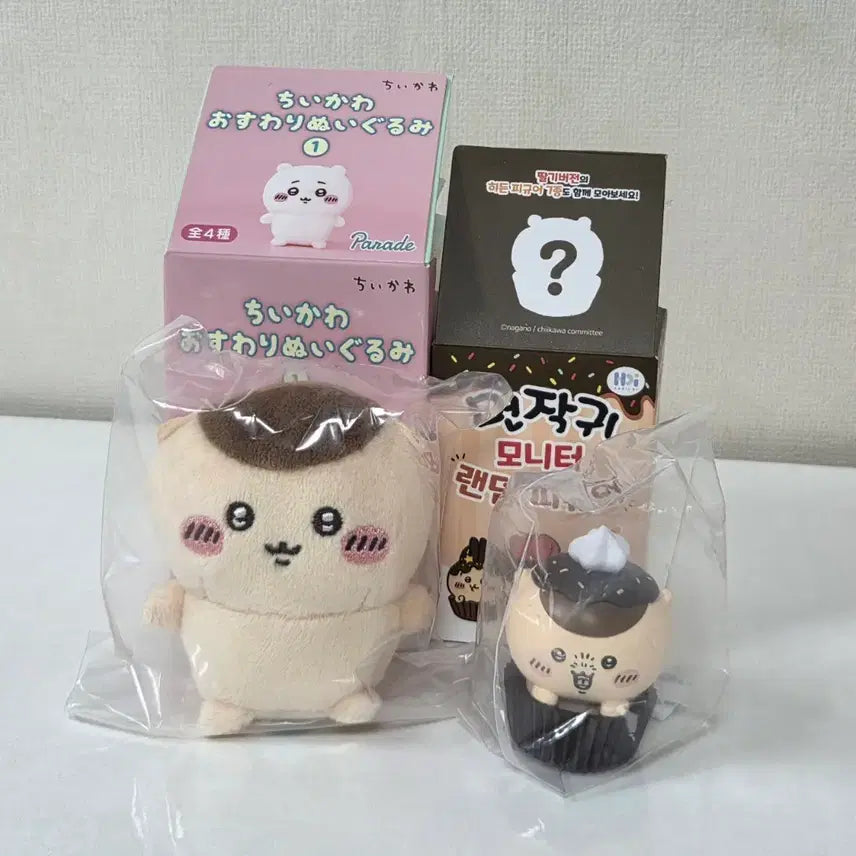 [BUNJANG] KuriManju Sitting Plush &amp; Monitor Figure Bundle Set / (일괄)쿠리만쥬 앉은누이, 모니터피규어
