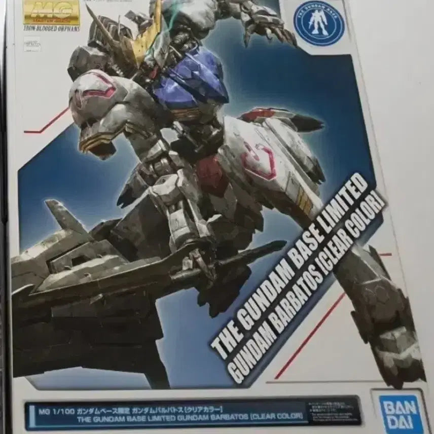 [BUNJANG] Bandai MG Barbatos Clear Color Gundam Base Limited Edition / 반다이 MG발바토스 클리어컬러 건담베이스 한정