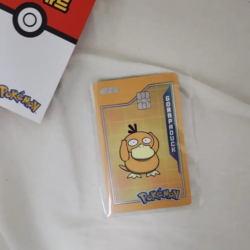 [BUNJANG] EzL 30th Anniversary Pokemon GoGoat Transit Card / 이즐 30주년 포켓몬 교통카드 고라파덕