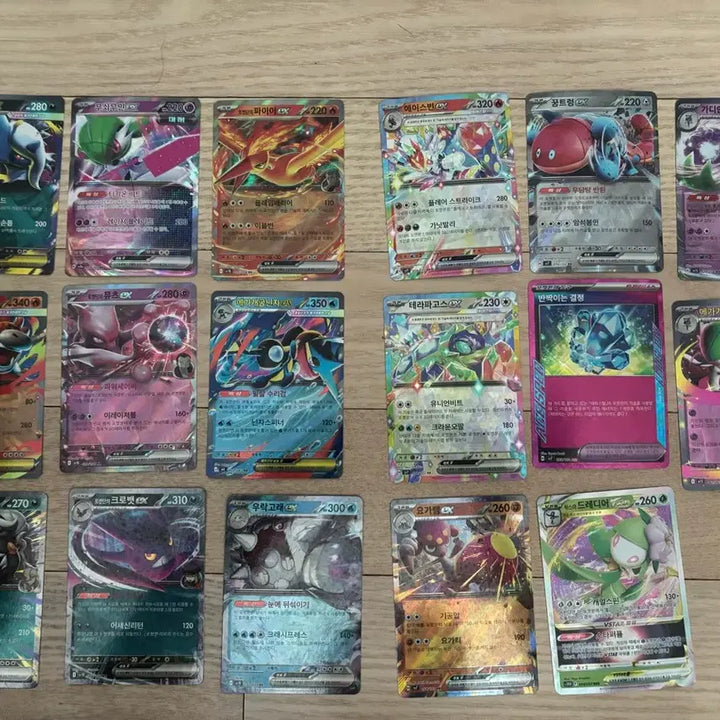 [BUNJANG] Pokemon Ancient Cards 152 Piece Bundle / 포켓몬 카드 고대카드 152장 일괄