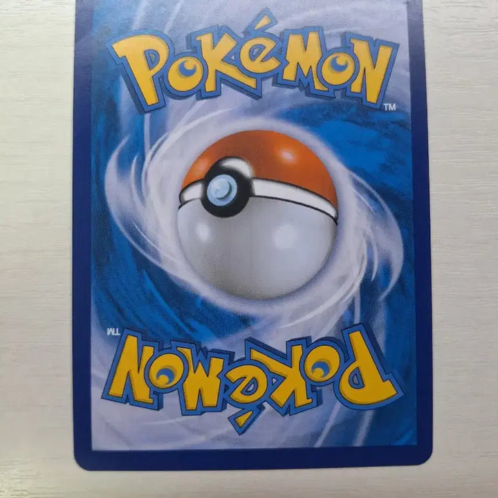 [BUNJANG] Pokemon Card Galarian Articuno V CSR / 포켓몬카드 가라르 프리져 V CSR