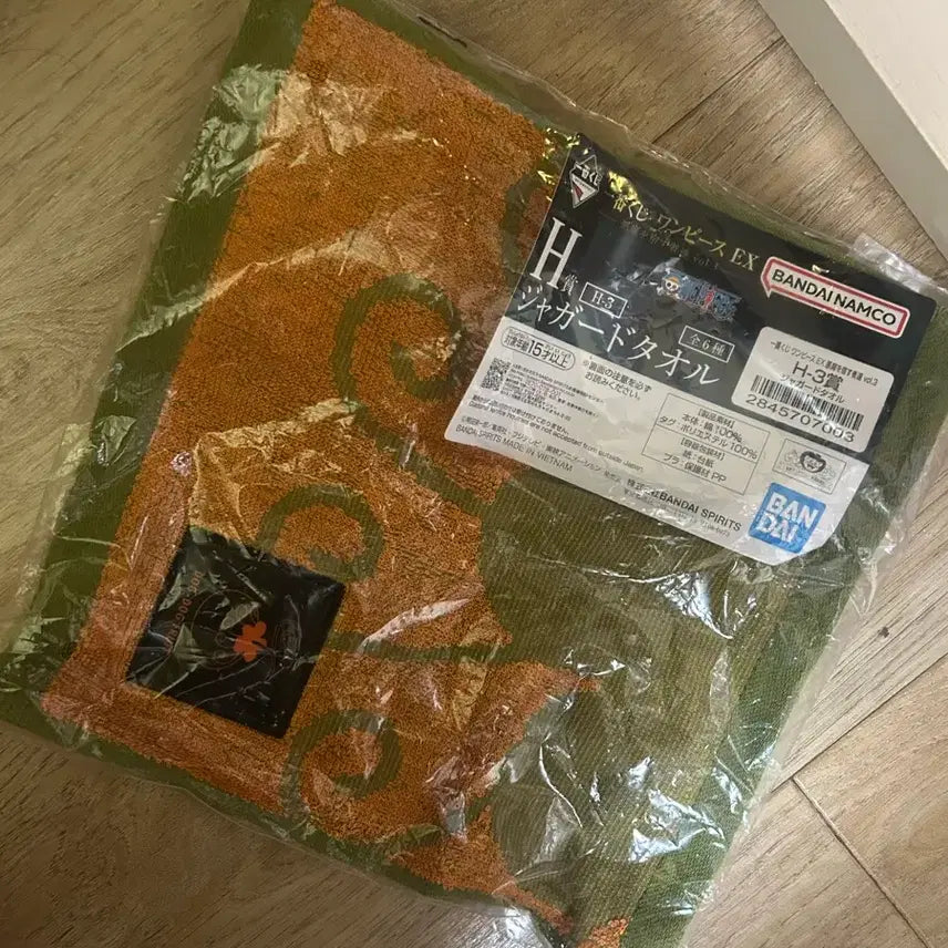 [BUNJANG] Bandai One Piece H-3 Jaguar Towel / 반다이 원피스 H-3상 재규어 타월 타올