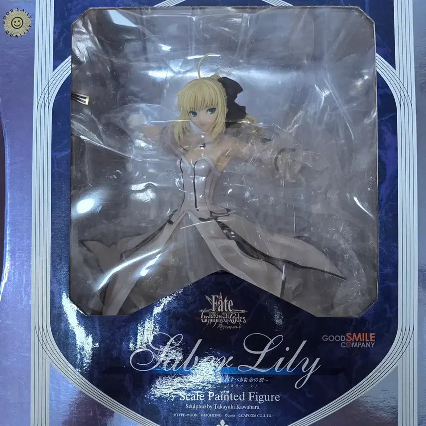 [BUNJANG] Good Smile Company Saber Lily 1/7 Scale Figure / 굿스마일 세이버 릴리 스케일 피규어
