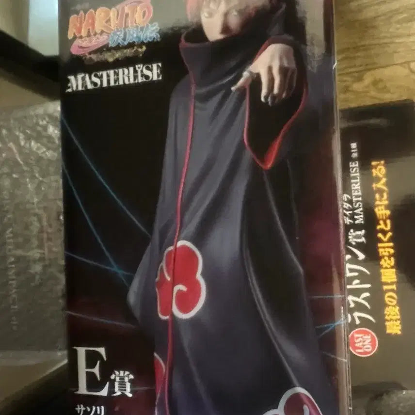 [BUNJANG] Naruto Sasori Figure (Sealed) / (미개봉) 택포 7 나루토 E상 사소리 피규어