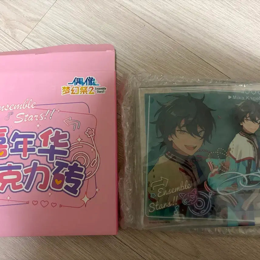 [BUNJANG] Ensemble Stars 7th Anniversary Chinese Server Acrylic Block / 앙스타 7주년 중스타 아크릴블럭