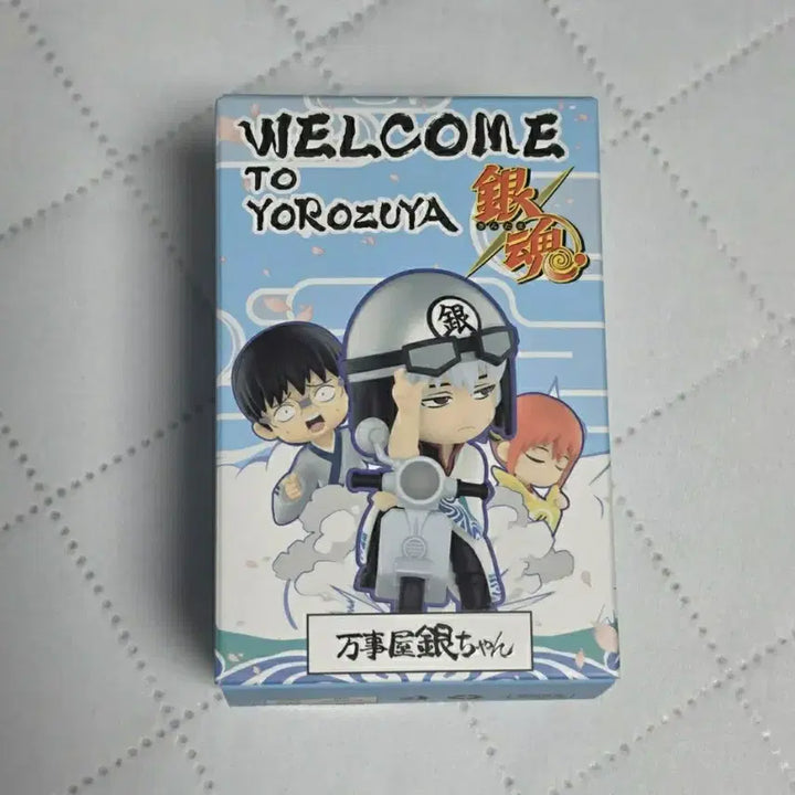[BUNJANG] Gintama Gintoki Welcome to Yorozuya Pop Mart Figure / 은혼 긴토키 웰컴 투 요로즈야 팝마트 피규어