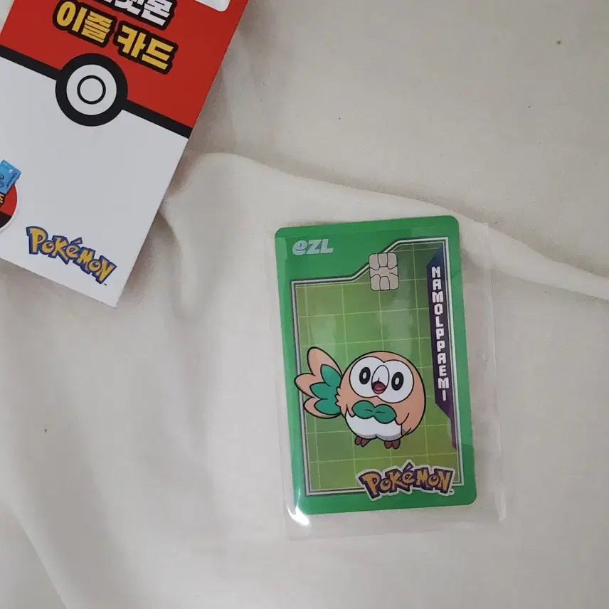 [BUNJANG] Pokémon 30th Anniversary Pocket Mon Card - Rowlet / 이즐 30주년 포켓몬 교통카드 나몰빼미