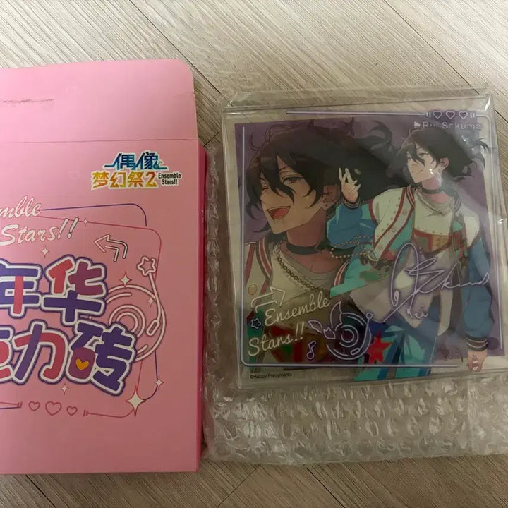 [BUNJANG] Ensemble Stars Rei 7th Anniversary Chinese Version Acrylic Block / 앙스타 레이 7주년 중스타 아크릴 블럭