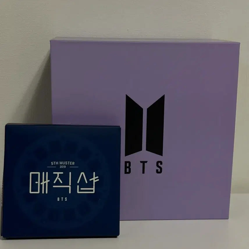 [BUNJANG] BTS Film Viewer + MAEJIPSHOP Film / 방탄 필름뷰어+매집샵 필름