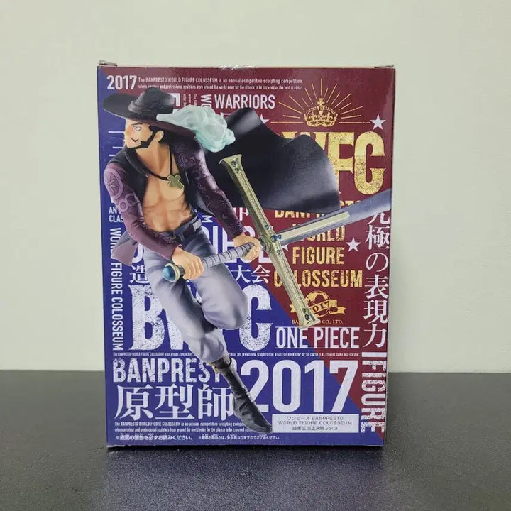 [BUNJANG] Banpresto One Piece BWFC 2017 Mihawk Figure (Sealed) / (미개봉)반프레스토 원피스 BWFC 2017 미호크 피규어