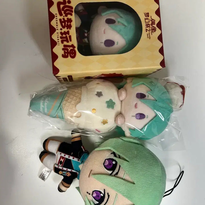 [BUNJANG] Ensemble Stars Kazehaya Tatsumi Bundle Set / 일괄) 앙스타 카제하야 타츠미 굿즈 일괄 판매