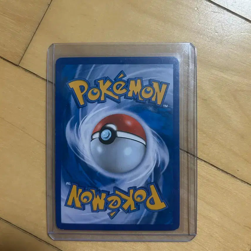 [BUNJANG] Pokemon Eevee EX 045/171 XY Trading Card / 포켓몬 고전카드 에브이 EX 045/171 XY