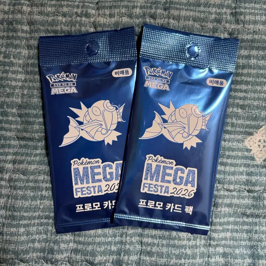 [BUNJANG] Pokemon Magikarp Promo Card Pack Sealed / 메가페스타 잉어킹 프로모 카드 팩 미개봉
