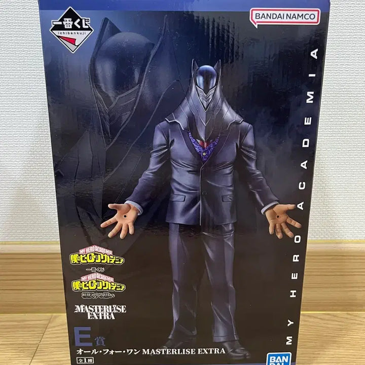 [BUNJANG] My Hero Academia All For One Ichiban Kuji E Prize Figure (Unsealed) / (개봉)히로아카 올포원 E상 제일복권 이치방쿠지