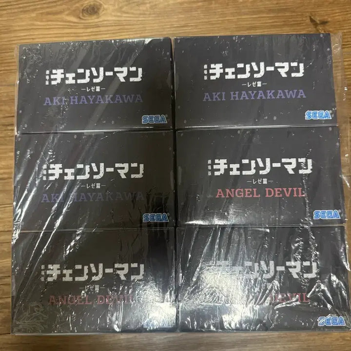 [BUNJANG] Sega Chainsaw Man Aki &amp; Angel Figures Bundle Set / 세가 체인소맨 피규어 아키 / 엔젤 피규어