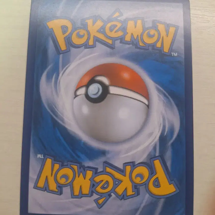 [BUNJANG] Pokemon Card Acerola SR / 포켓몬카드 아세로라 SR