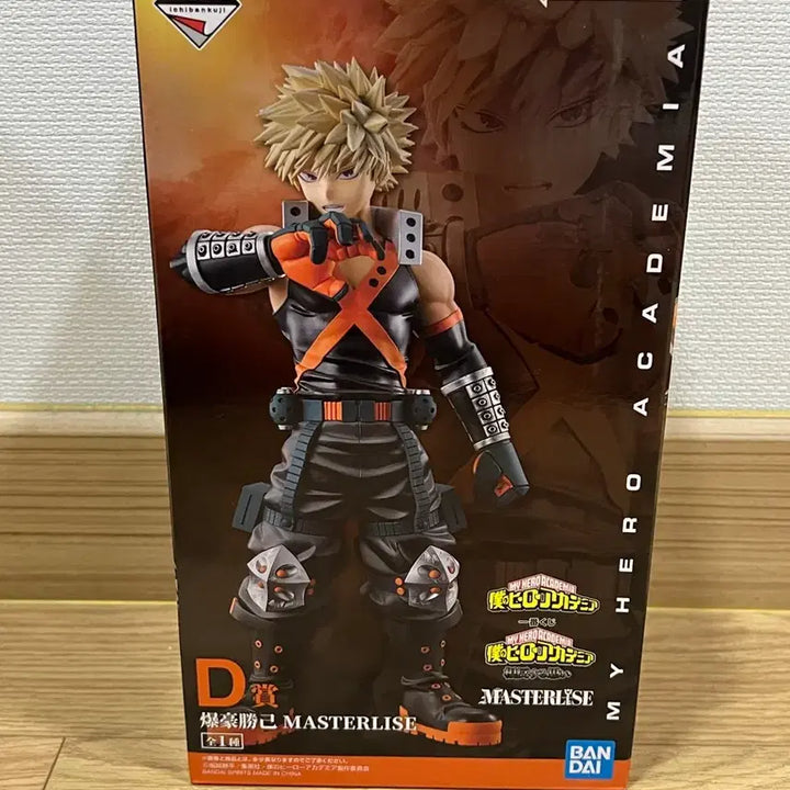[BUNJANG] My Hero Academia Katsuki Bakugo D Prize Ichiban Kuji Figure (Unsealed) / (개봉)히로아카 바쿠고 D상 제일복권 이치방쿠지