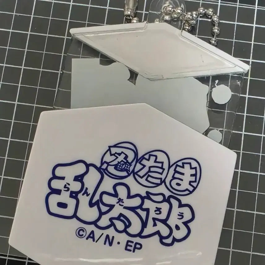 [BUNJANG] Nintama Rantaro Monjiro Senzo 6th Grade Keychain Strap / [새상품] 닌타마 몬지로 센조 6이 상자 키링 스트랩