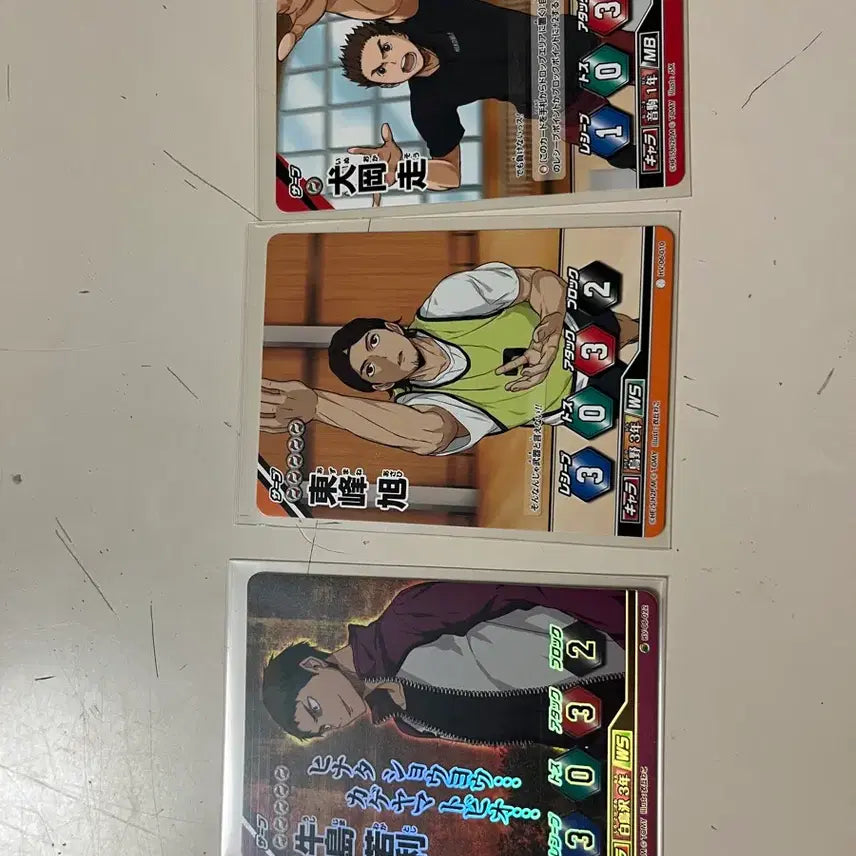 [BUNJANG] Haikyuu!! Merchandise Bundle Set / 일괄 하이큐 오사무메지루시 롱스티커 지류 뱃지 색지