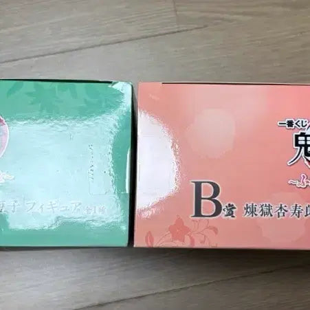 [BUNJANG] Demon Slayer Kimetsu no Yaiba Ichiban Kuji Eternal Bonds Figure Set A &amp; B (Sealed) / (미개봉)귀멸의칼날 제일복권 불멸의유대 A상, B상 피규어 일괄 판매합니다!