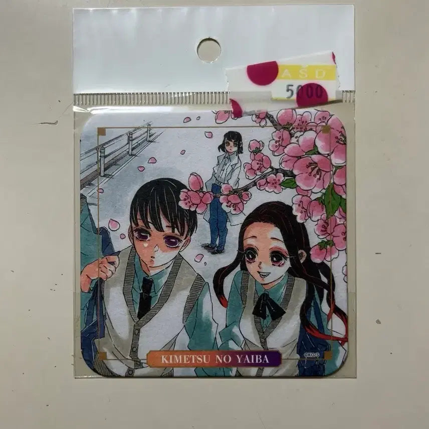[BUNJANG] Demon Slayer: Kimetsu no Yaiba Illustration Goods / 귀멸의칼날일러스트 굿즈
