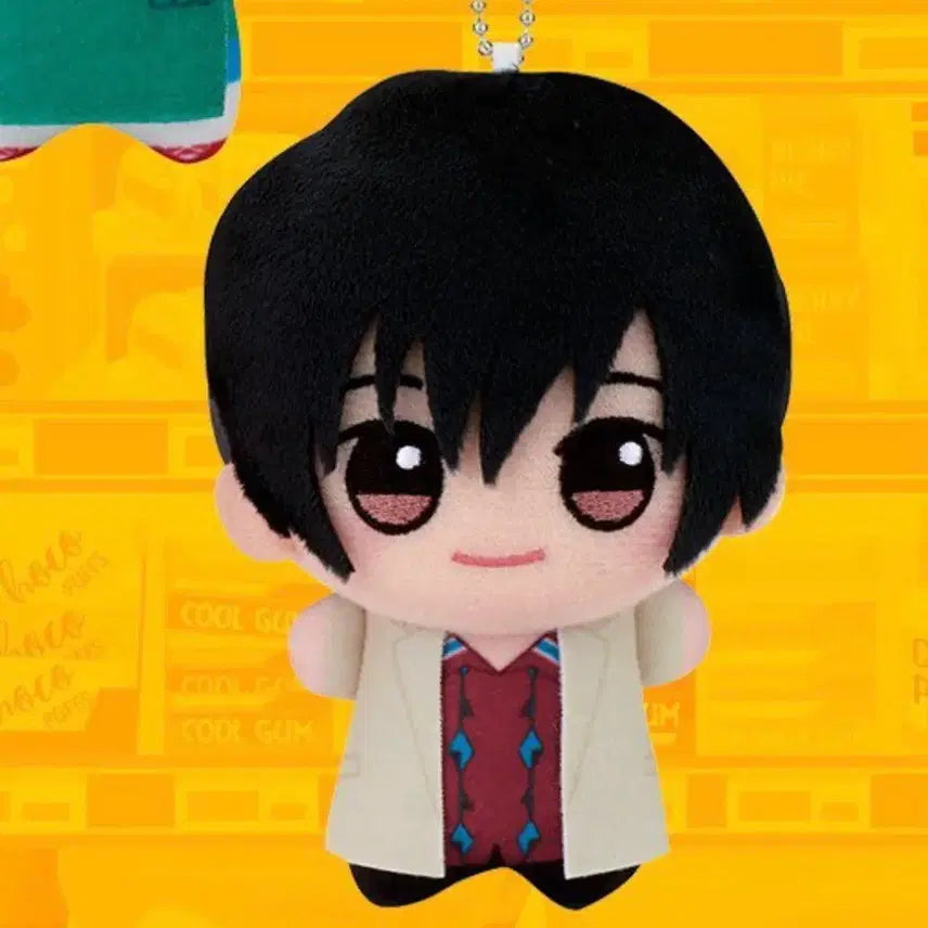 [BUNJANG] Nagumo Chibi Nui / 나구모 치비누이
