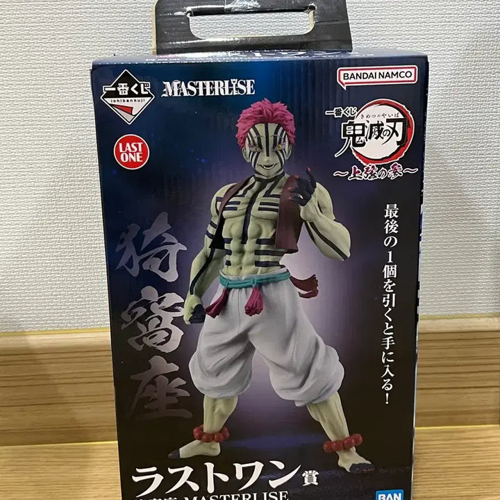 [BUNJANG] Demon Slayer Akaza Last One Ichiban Shoji Figure (Unsealed) / (개봉)귀칼 아카자 라스트원 제일복권 이치방쿠지