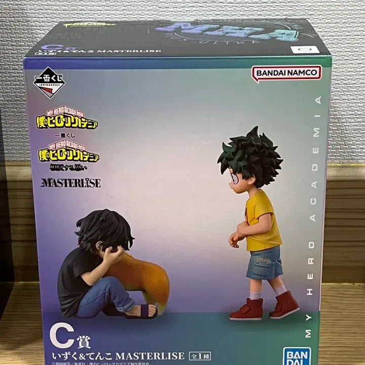 [BUNJANG] My Hero Academia Izuku Midoriya &amp; Tenko Shimura C Prize Ichiban Kuji Figure (Unsealed) / (개봉)히로아카 미도리야 시무라 텐코 C상 제일복권 이치방쿠지