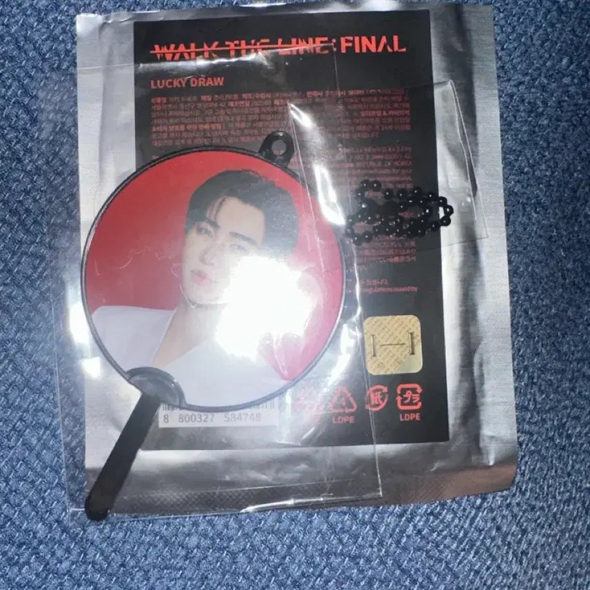[BUNJANG] ENHYPEN Sunghoon WAKDORA Mini Uchiwa / 엔하이픈 성훈 웤더라 미니 우치와