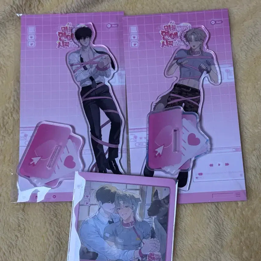 [BUNJANG] Jaehee Cheonho Acrylic Coaster Bundle Set (Unsealed) / 일괄 미블 사반불 사반품 사용후 반품 불가 아크릴스탠드 제희 천호 양도