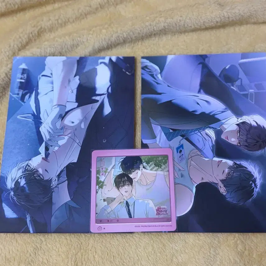 [BUNJANG] Bundle Set &