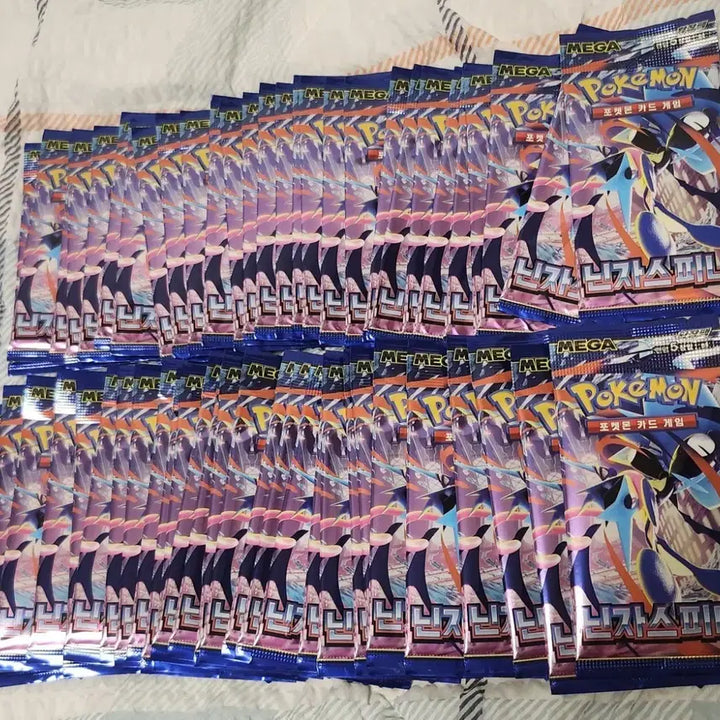 [BUNJANG] Pokemon Card Vending Machine Packs Bundle / 포켓몬카드 자판기 팩 팝니다~