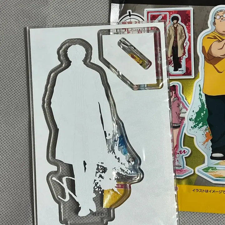 [BUNJANG] Sakura Days Uzuki Big Acrylic Stand / 사카모토데이즈 우즈키 빅아크릴스탠드
