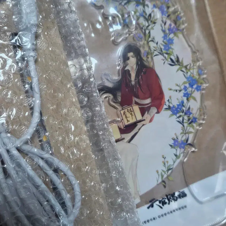 [BUNJANG] Heaven Official&