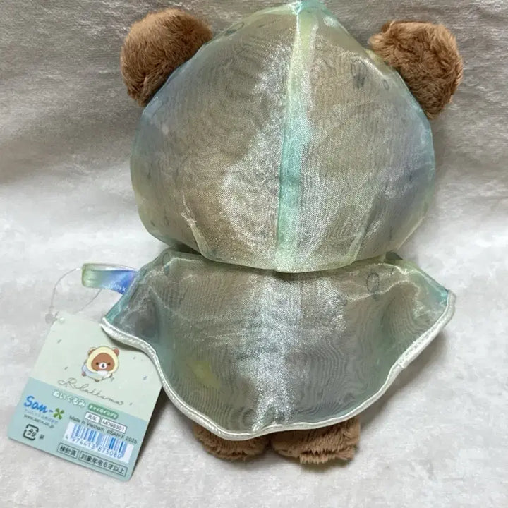 [BUNJANG] San-X Rilakkuma Chairoikoguma Rainy Day Outfit Doll / 산엑스 리락쿠마 챠이로이코구마 비온뒤맑음 우비 인형