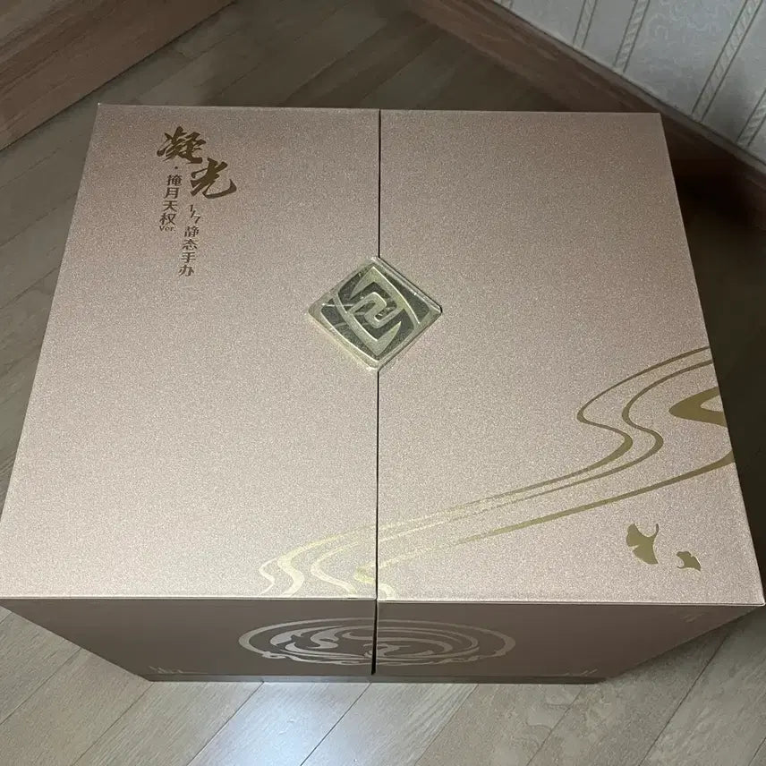 [BUNJANG] Genshin Impact Ganyu Figure (Sealed) / [미개봉] 원신 응광 피규어