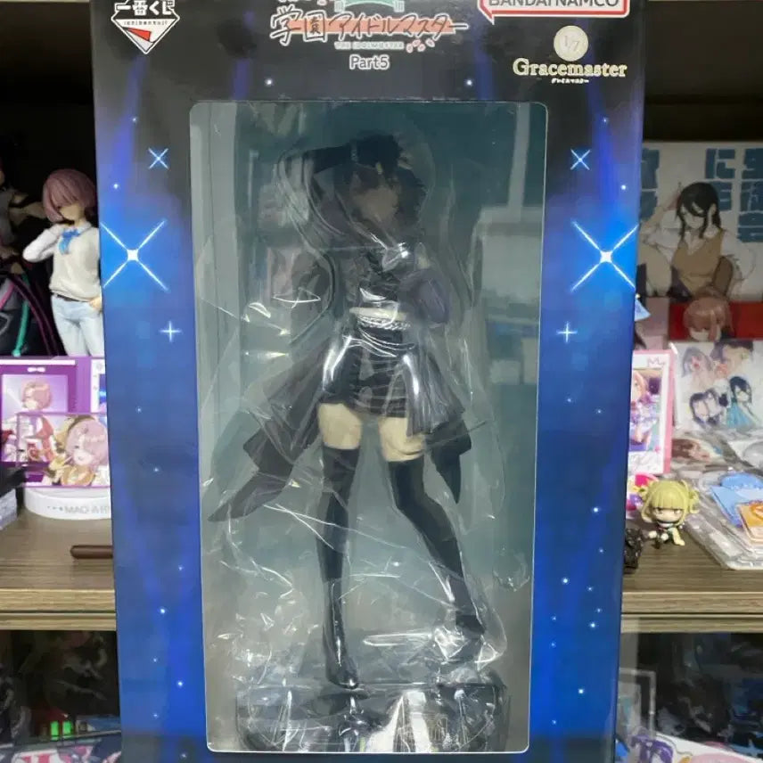 [BUNJANG] Ichiban Kuji The Idolmaster Educational Part 5 B Prize Tsukimura Temari Figure / (미개봉) 제일복권 학원 아이돌마스터 B상 츠키무라 테마리