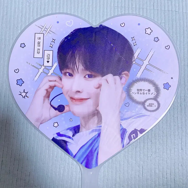 [BUNJANG] NCT WISH Riku Eushya Eushya Slogan &amp; Uchiwa Bundle Set / 엔시티 위시 리쿠 으쌰으쌰 슬로건 우치와 일괄 원가 이하 양도 nct wish