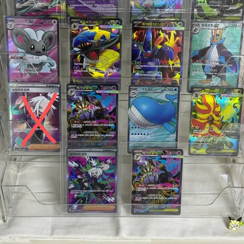 [BUNJANG] Pokemon Card SR / 포켓몬카드 SR 장당 3천원