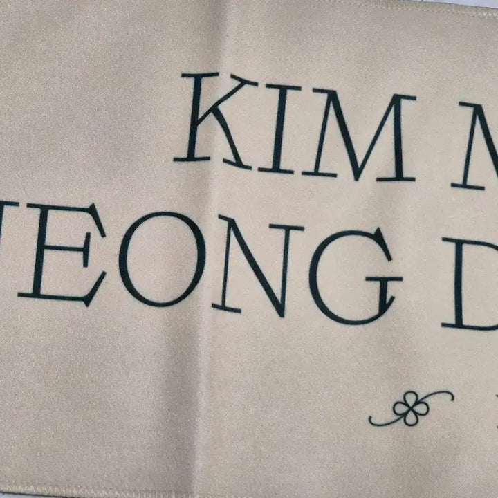 [BUNJANG] MeloMance Official Slogan / 멜로망스 공식 슬로건/오염없음