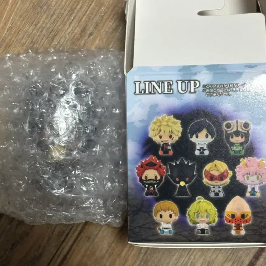 [BUNJANG] My Hero Academia Ichiban Shoji Tokoyami Choconoque G Prize (Sealed) / (미개봉) 나히아 제일복권 토코야미 초코노코 g상