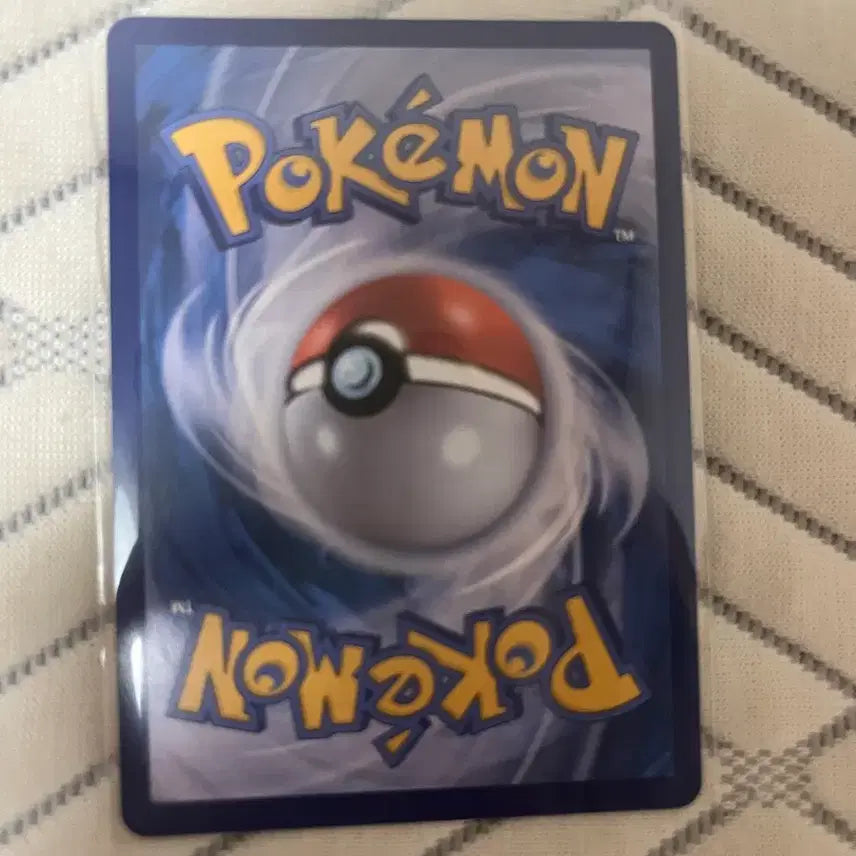 [BUNJANG] Pokemon Card Zekrom EX SAR / 포켓몬 카드 제크로무 ex sar