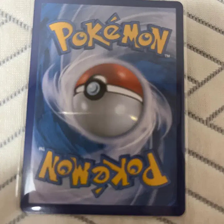 [BUNJANG] Pokemon Card Booster V SR Special Edition / 포켓몬 카드 부스터 v sr 특일