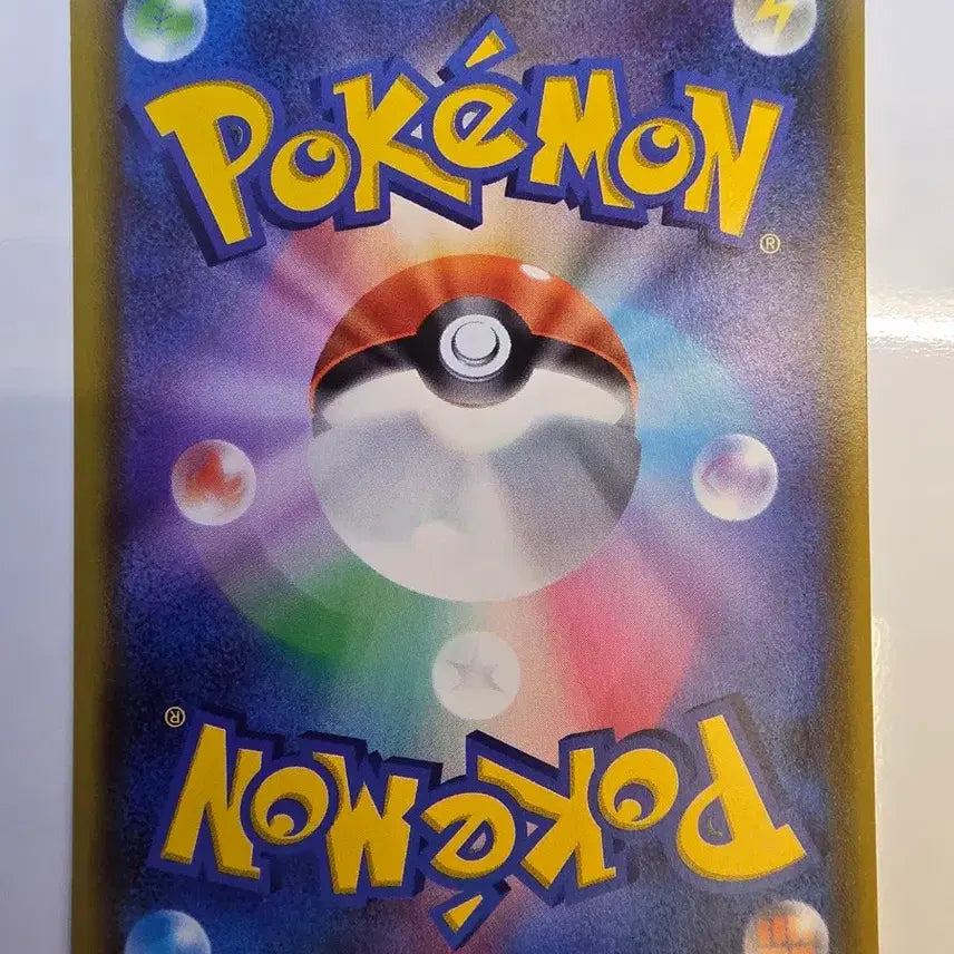 [BUNJANG] Pokemon Card Japanese Promo Brimmeron V / 포켓몬카드 일판 프로모 브리무온 V